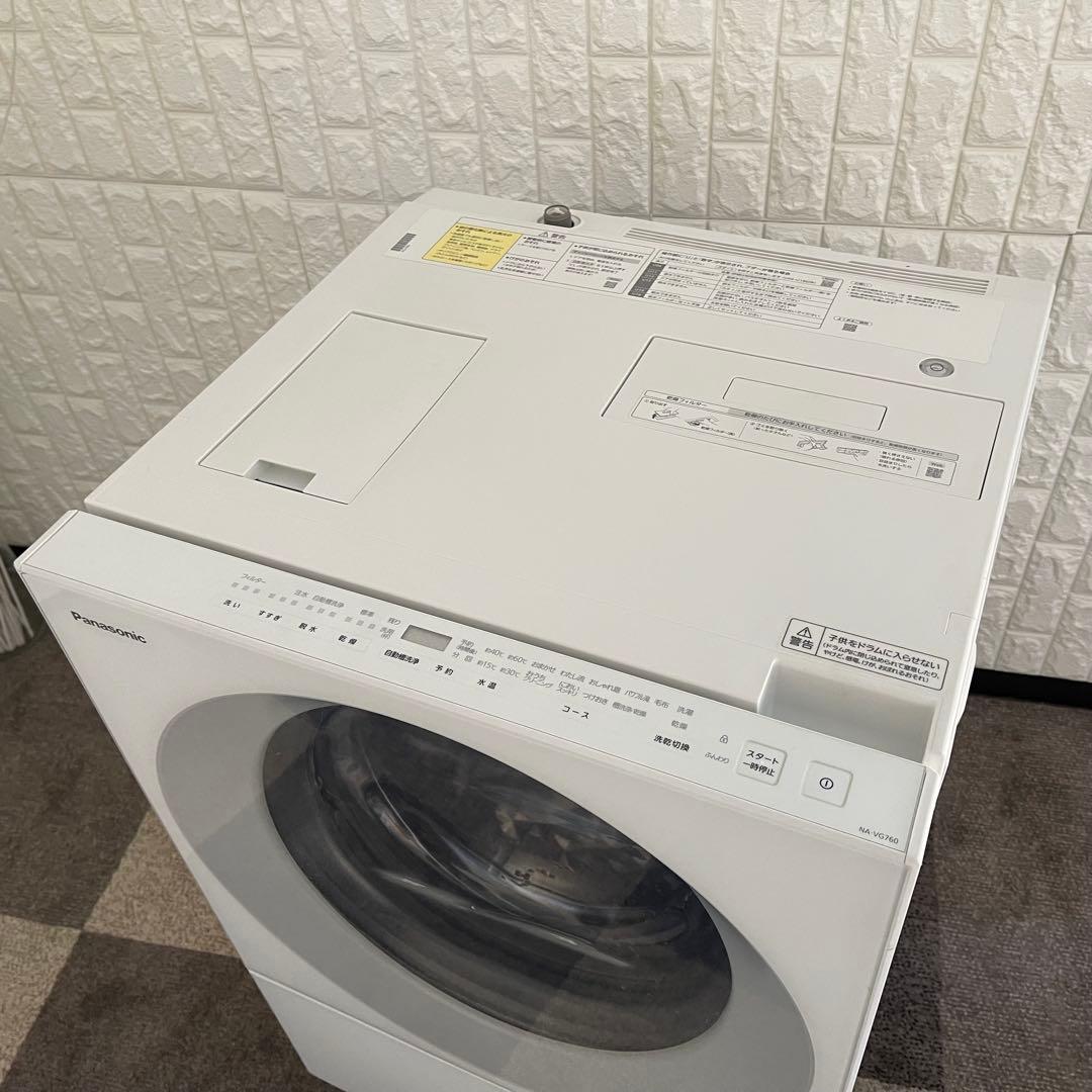 東京23区配送無料✨パナソニック　ドラム式洗濯乾燥機　NA-VG760L 美品