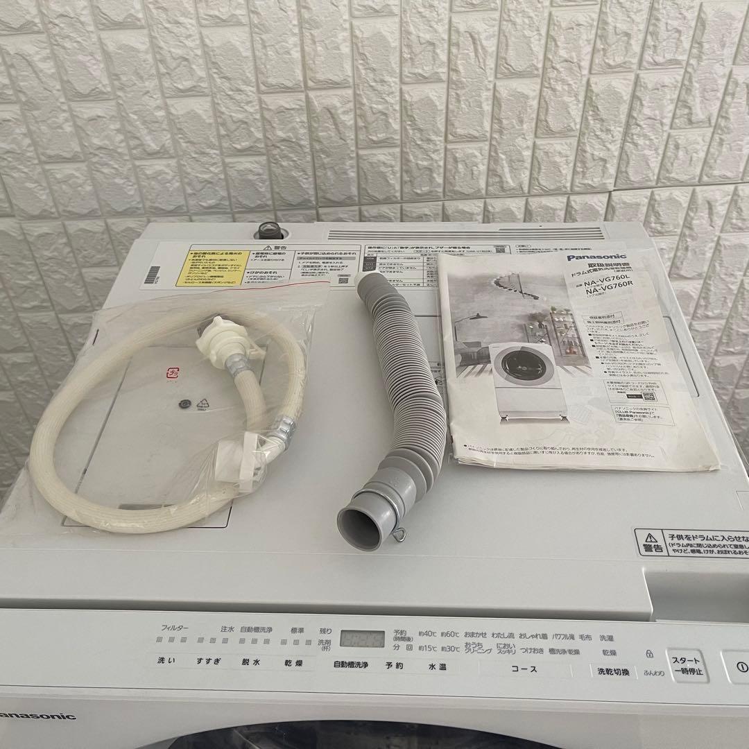 東京23区配送無料✨パナソニック　ドラム式洗濯乾燥機　NA-VG760L 美品