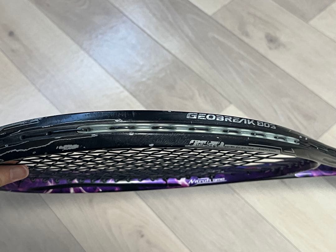 YONEX テニスラケット ネクシーガ80s 紫