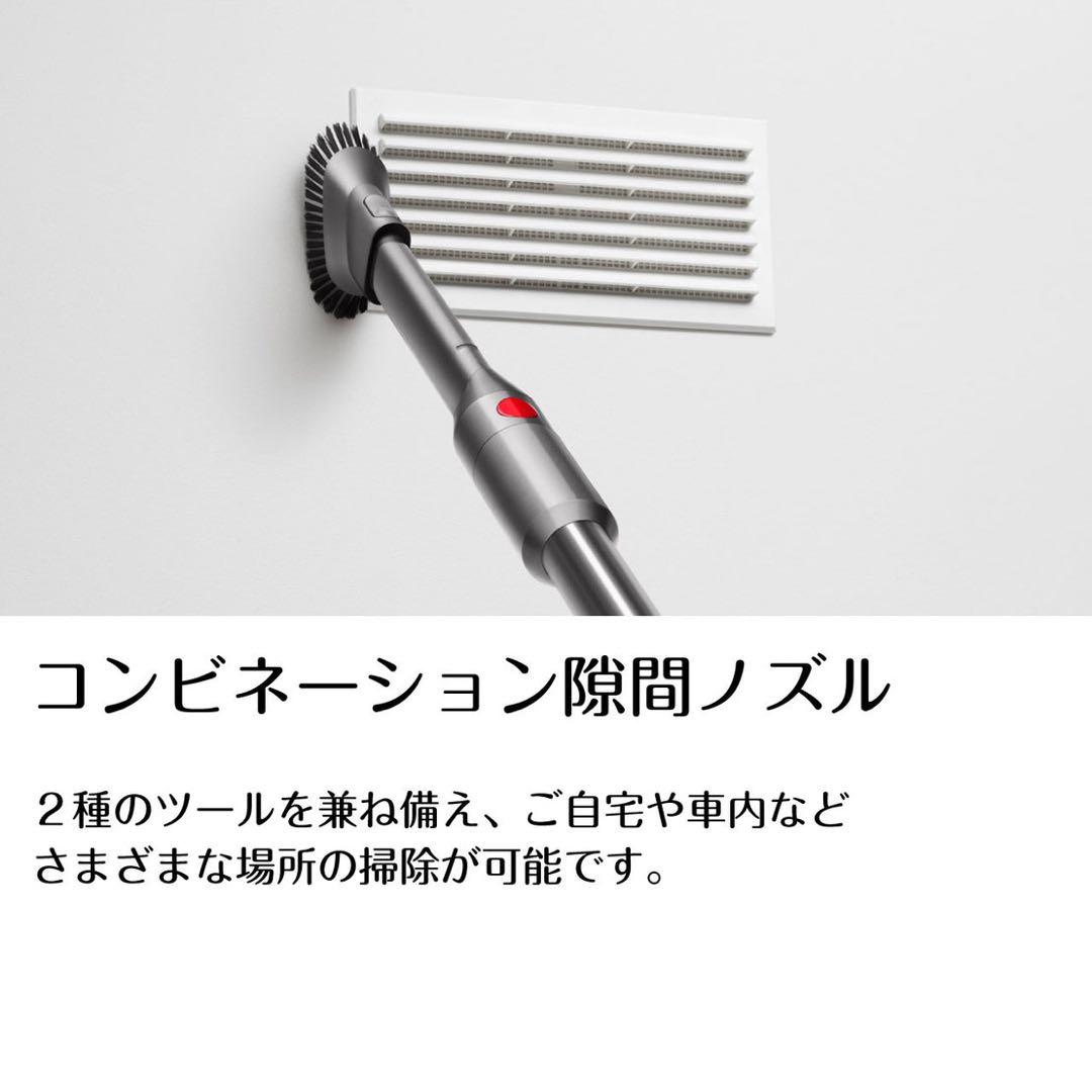 【新品未開封保証付】ダイソンMicro Origin (SV33FFOR)