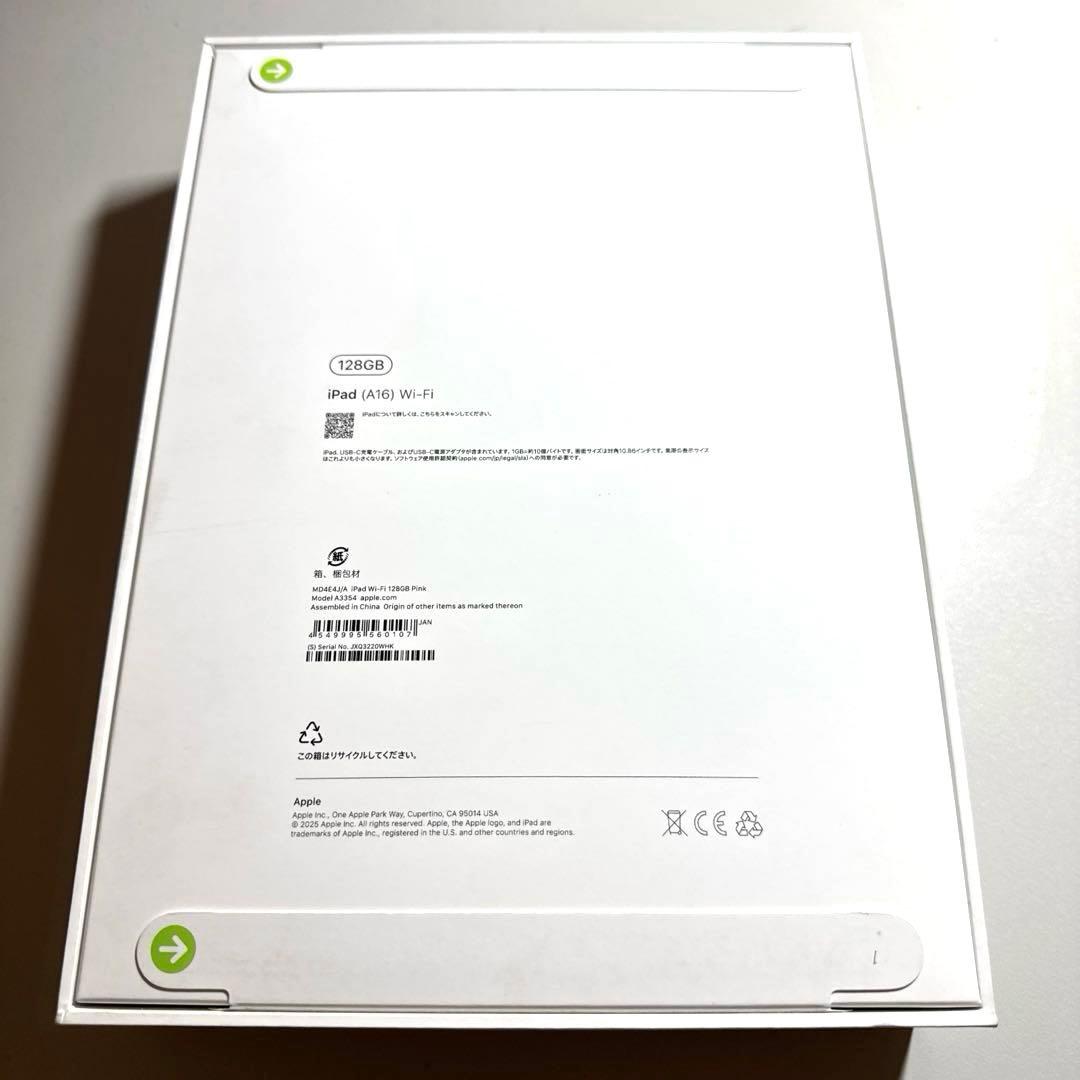 女神のスイング　新品未開封　iPad(A16) 第11世代 Wi-Fi