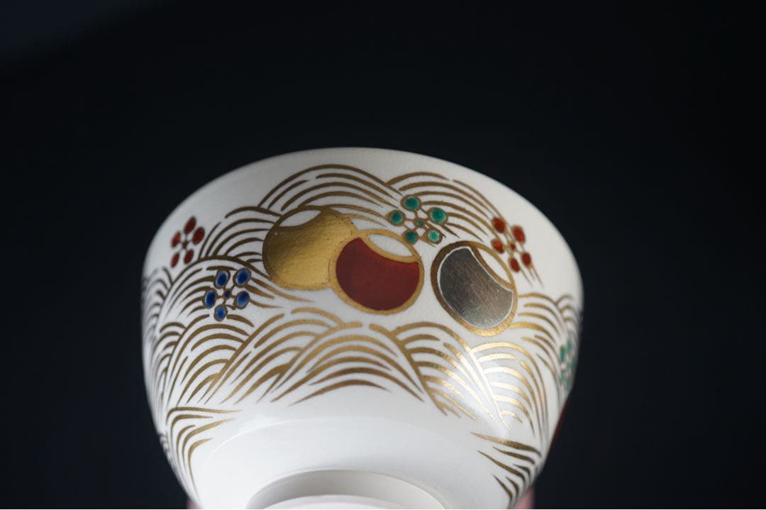 16代永楽善五郎 即全 青海波壼々茶碗 銘 鳴門 即中斎書付 茶道具 表千家