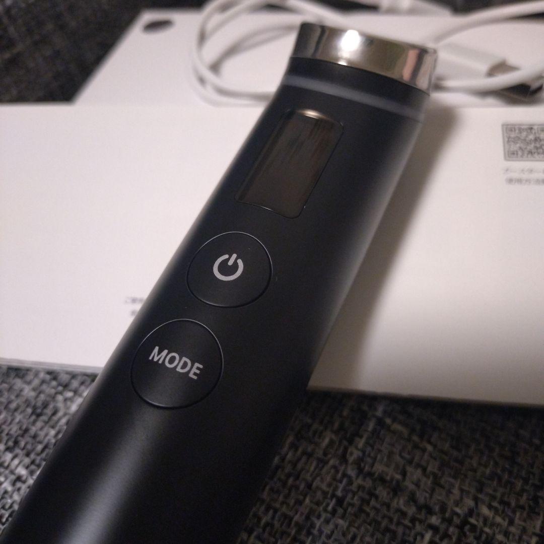 メディキューブ AGE-R ブースタープロ 美顔器 黒 ブラック