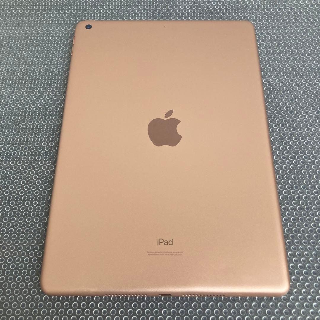 2785【早い者勝ち】iPad8 第8世代 32GB WIFIモデル☆