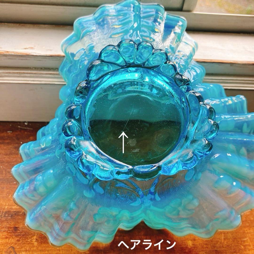 美品 ボーモント・フェントン社 ブルーオパルセント ウランガラス フリル ボウル
