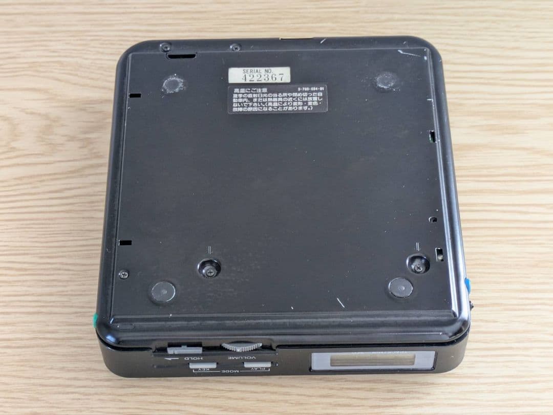 【動作確認済み】SONY Discman D-20 コンパクトCDプレイヤー