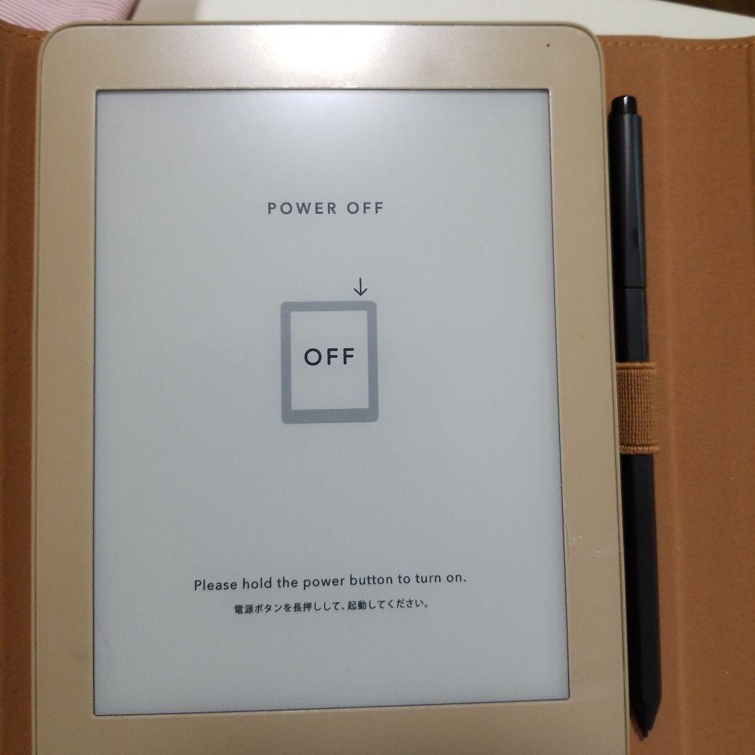 KING JIM FRN10 デジタルノート フリーノ