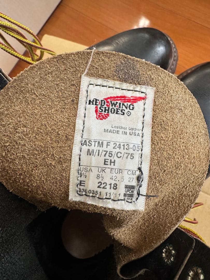 靴 REDWING 2218 9 1/2E