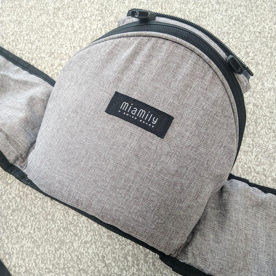 【早い者勝ち❣綺麗☆】ミアミリー ヒップスタープラス 抱っこ紐 ヒップシート⭐︎