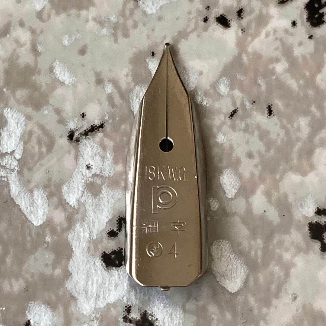 #183 オーバーホール済み 万年筆 プラチナ PLATINUM 18k WG