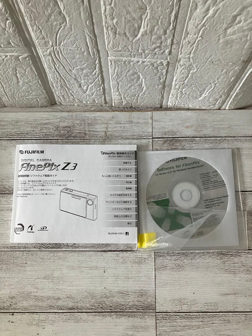 富士フイルム　FINEPIX Z3 コンパクトデジタルカメラ　カラー　ピンク