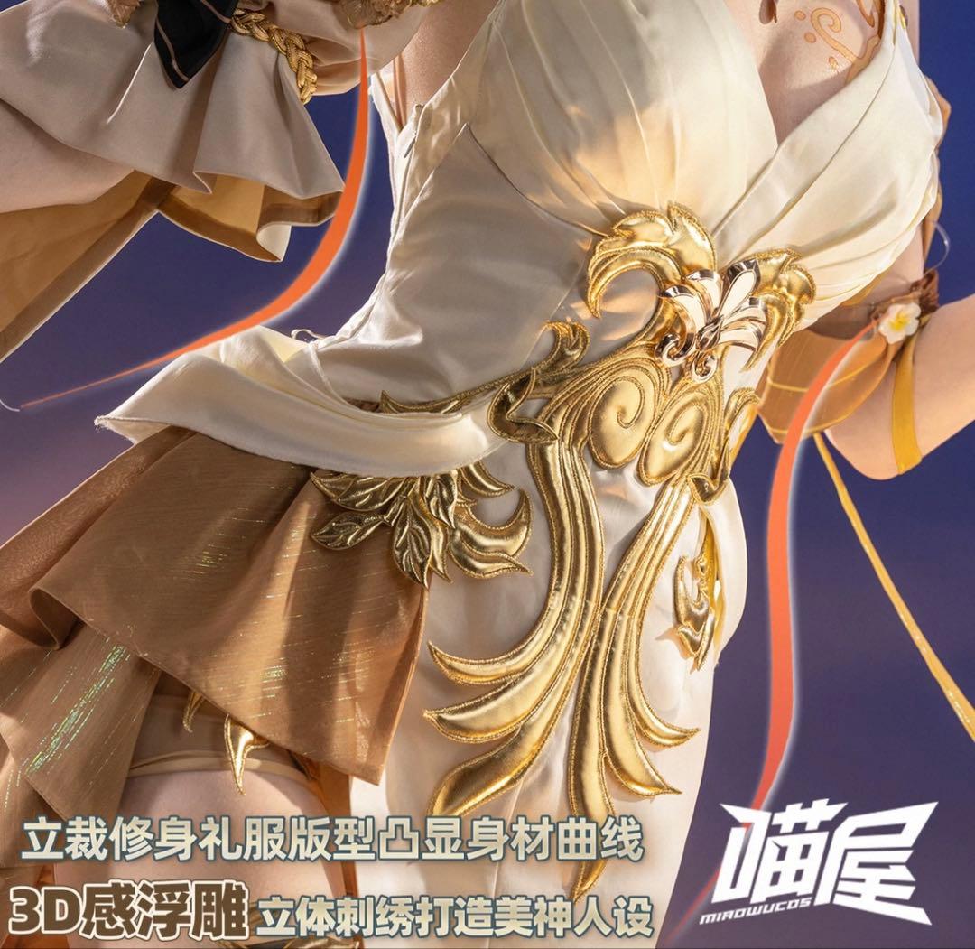 崩壊スターレイル アグライア 衣装 ウィッグ