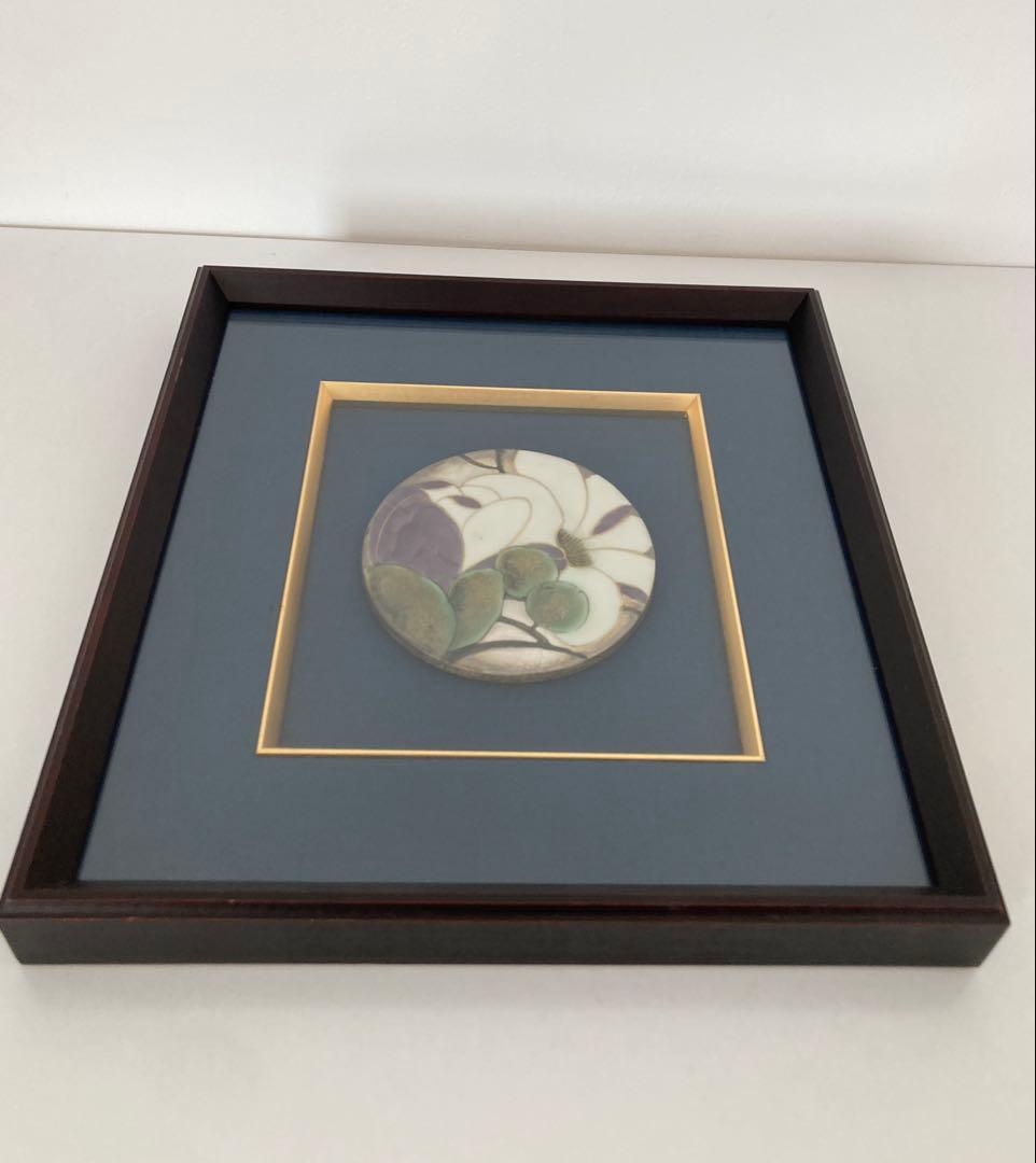 陶あん　陶額　陶板　陶葊　壁掛け　インテリア　プレート　飾り　清水焼　京都