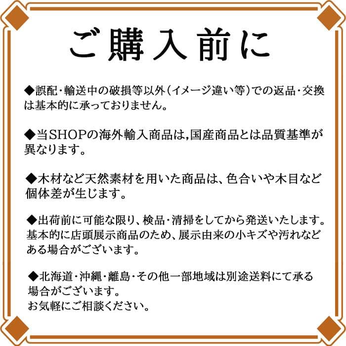 フットスツール ネイビーストライプ オットマン 椅子 222-1497-003