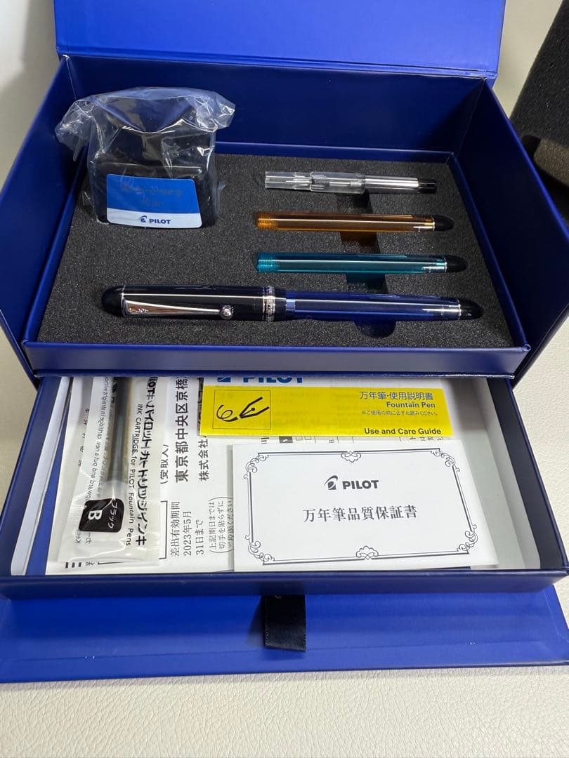 【未使用】　パイロット万年筆 カスタム74
