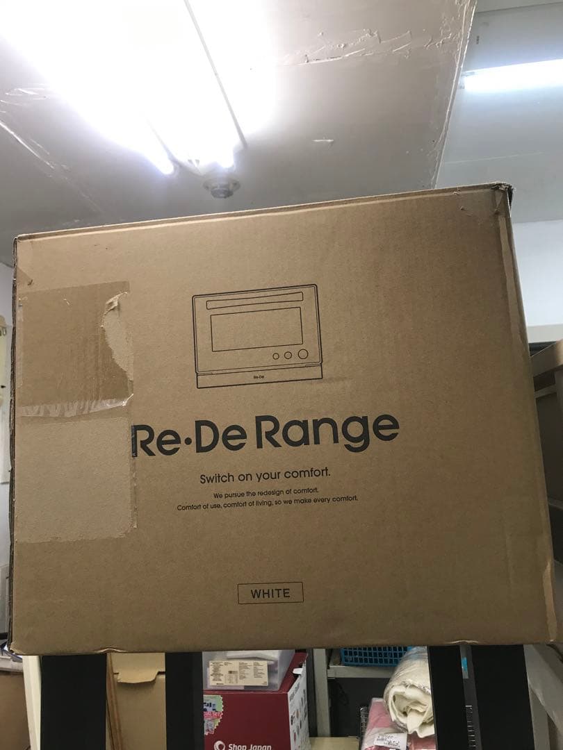 【開封未使用品】オーブンレンジ MO02A-20WT 2024年式 20L