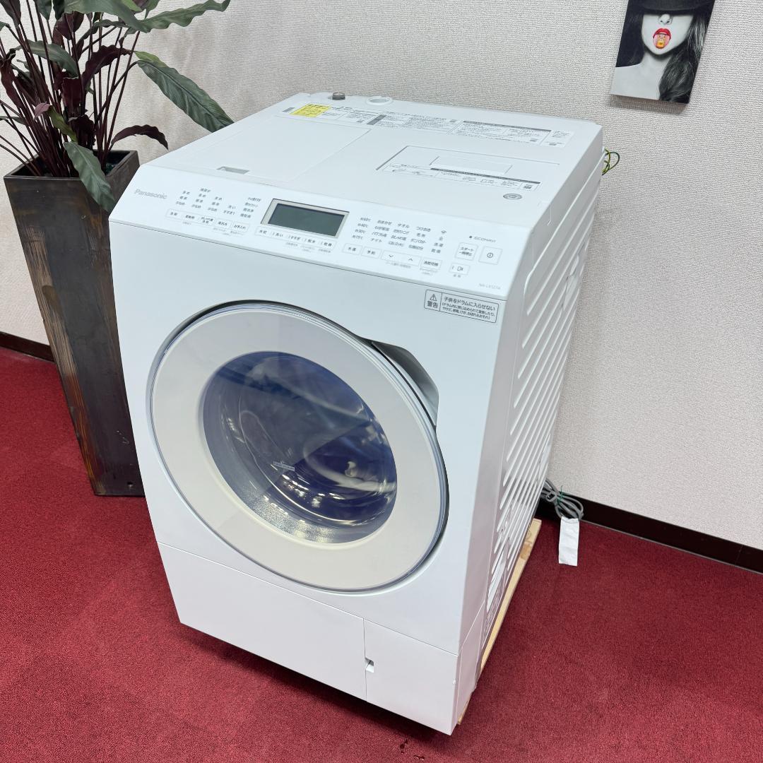都内23区配送無料　美品パナソニックドラム式洗濯乾燥機2021年　洗浄/除菌済み