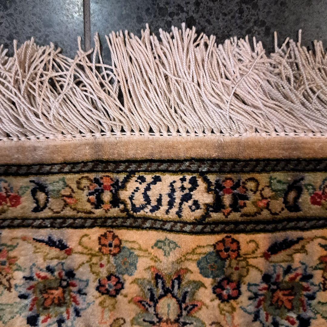 ペルシャ絨毯　100万ノット　シルク100%