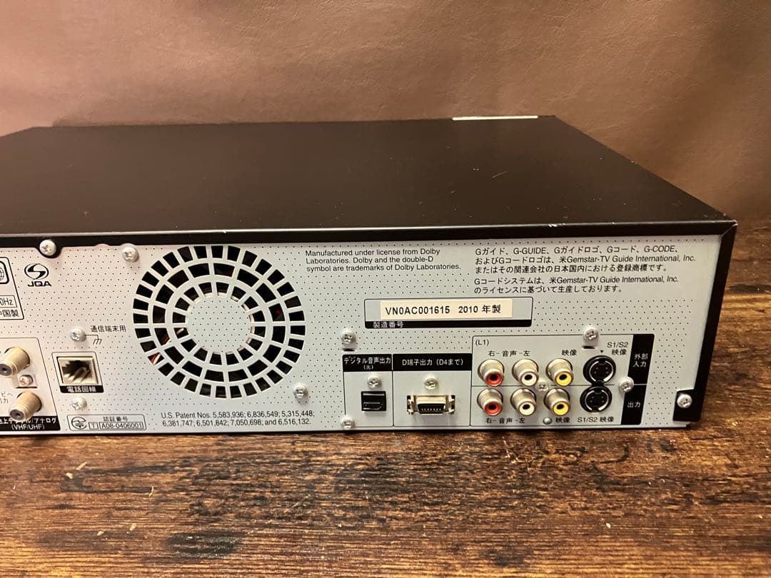 Panasonic DMR-XP25V DVD レコーダー（リモコンなし）