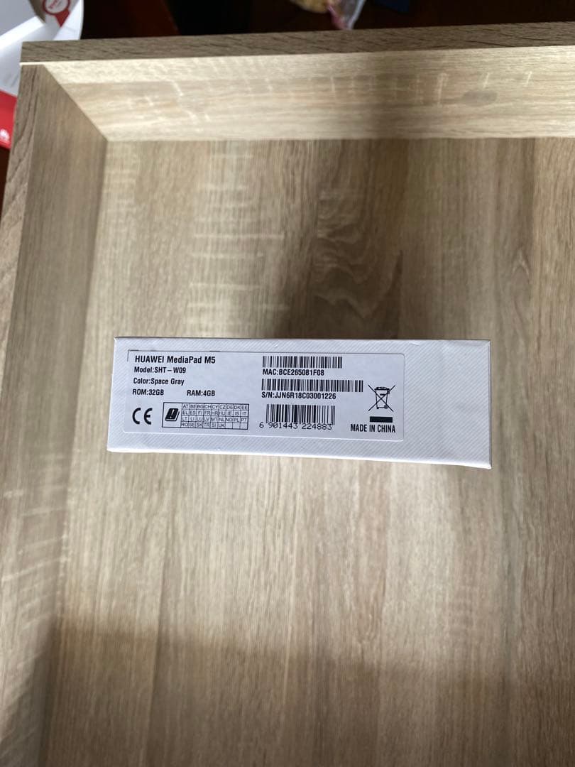 【良品】HUAWEI タブレット MediaPad M5 SHT-W09