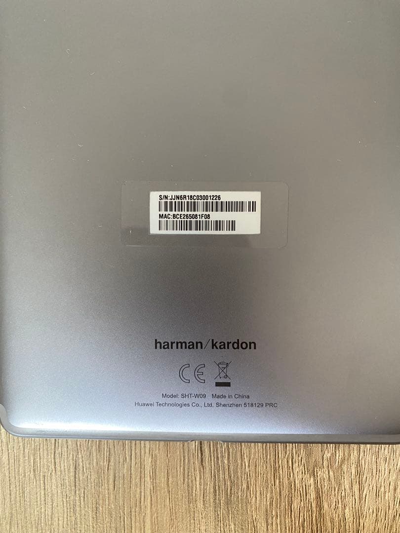 【良品】HUAWEI タブレット MediaPad M5 SHT-W09