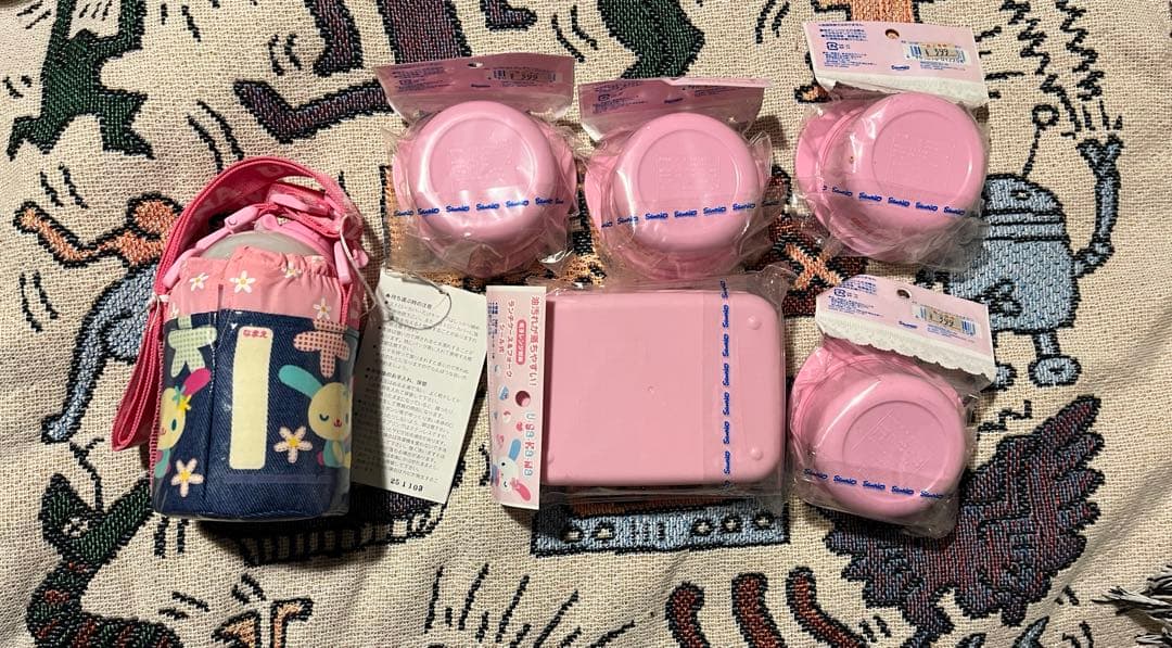 ウサハナ　お弁当箱　水筒　サンリオ　昭和平成レトロ　希少