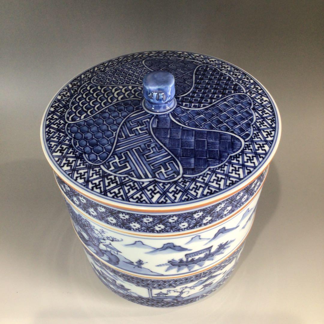 Ｐ７１７　水指　『平安秀峰造』『染付祥瑞写』『一重口水指』　共箱　茶道具