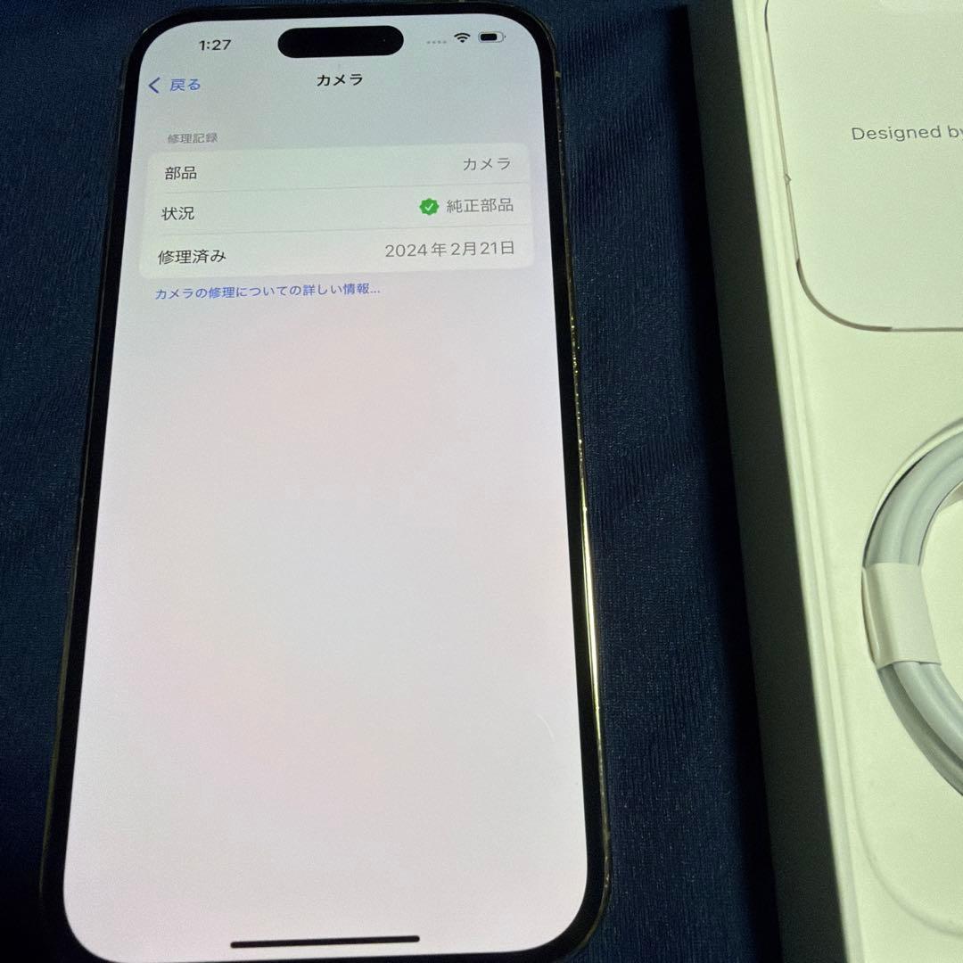 スマートフォン本体 Dian Adiputra Apple iPhone 14 Pro