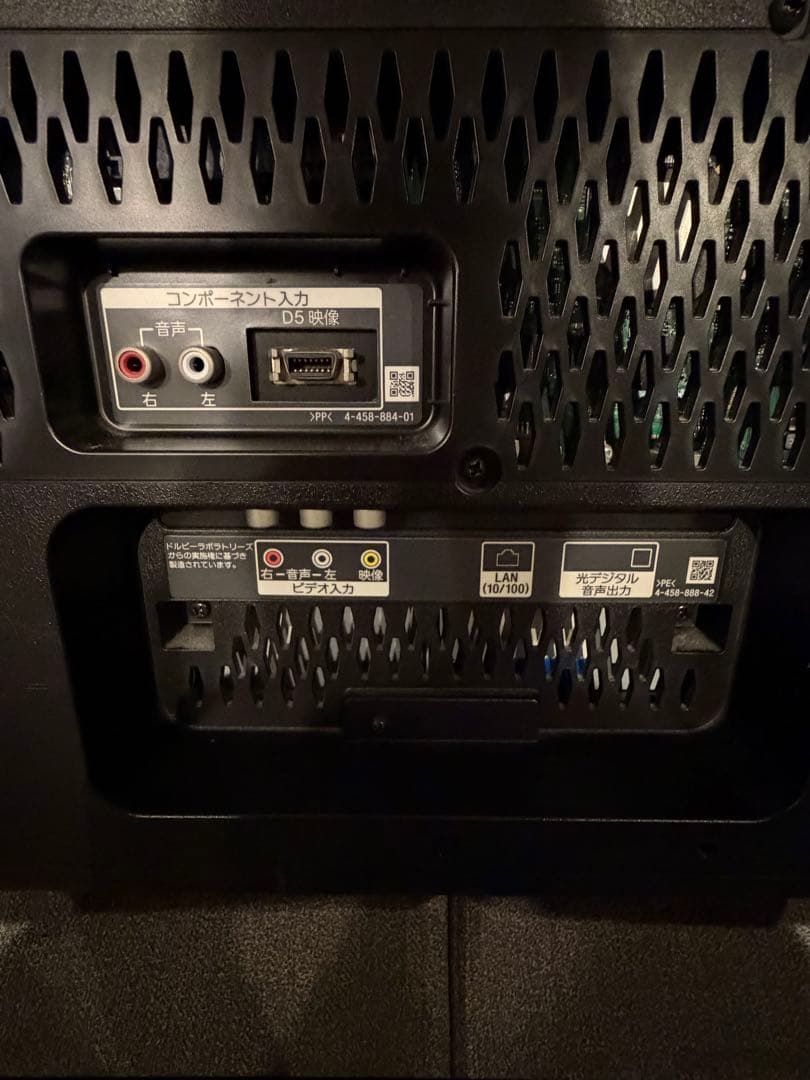 【美品】【即日発送】SONY BRAVIA KDL-32W500A 液晶テレビ