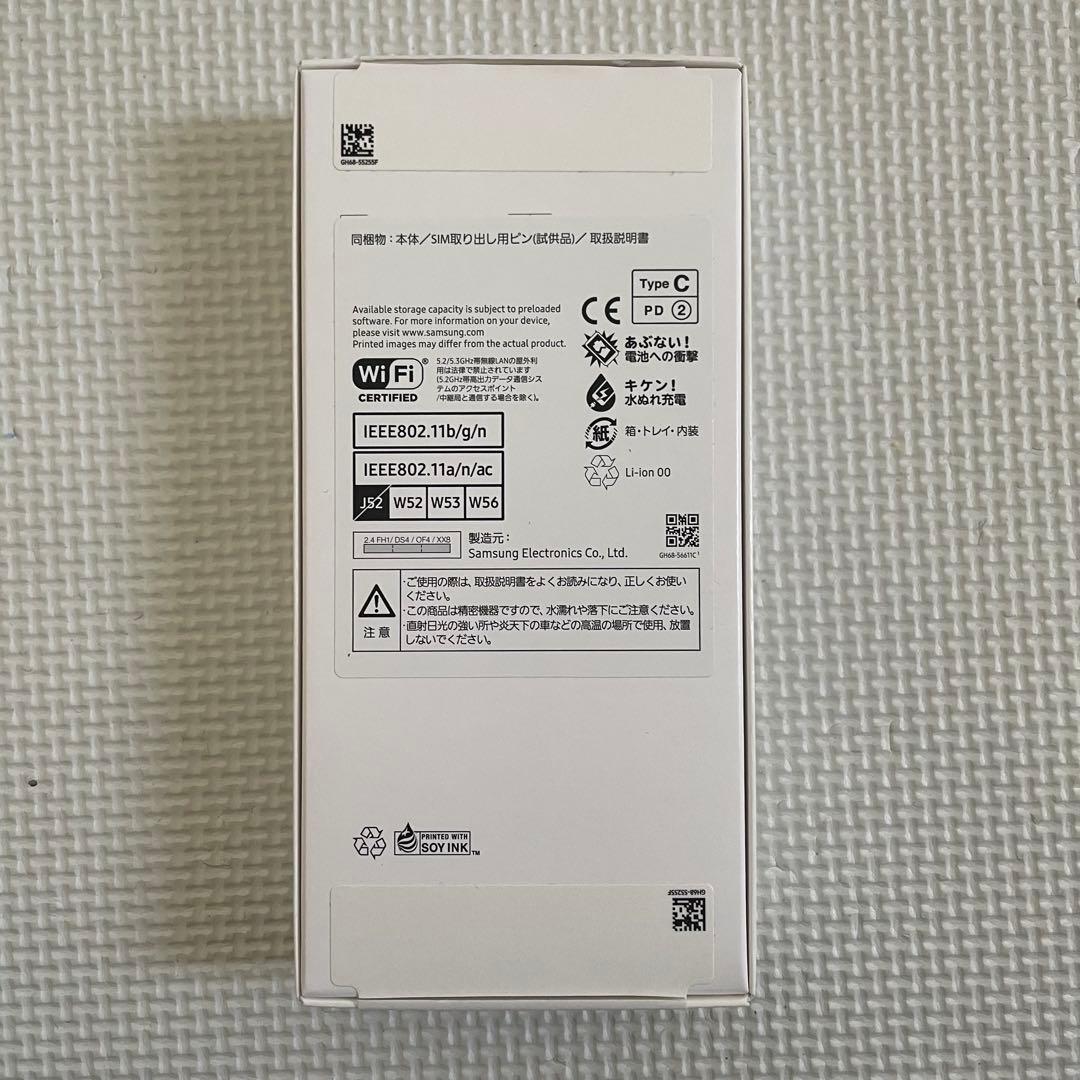 SAMSUNG Galaxy A25 5G ギャラクシー　ブルー