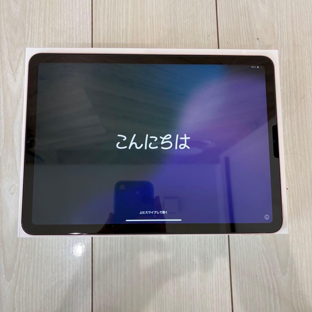 【LC】iPad Air 第4世代（64GB・Wi-Fiモデル）