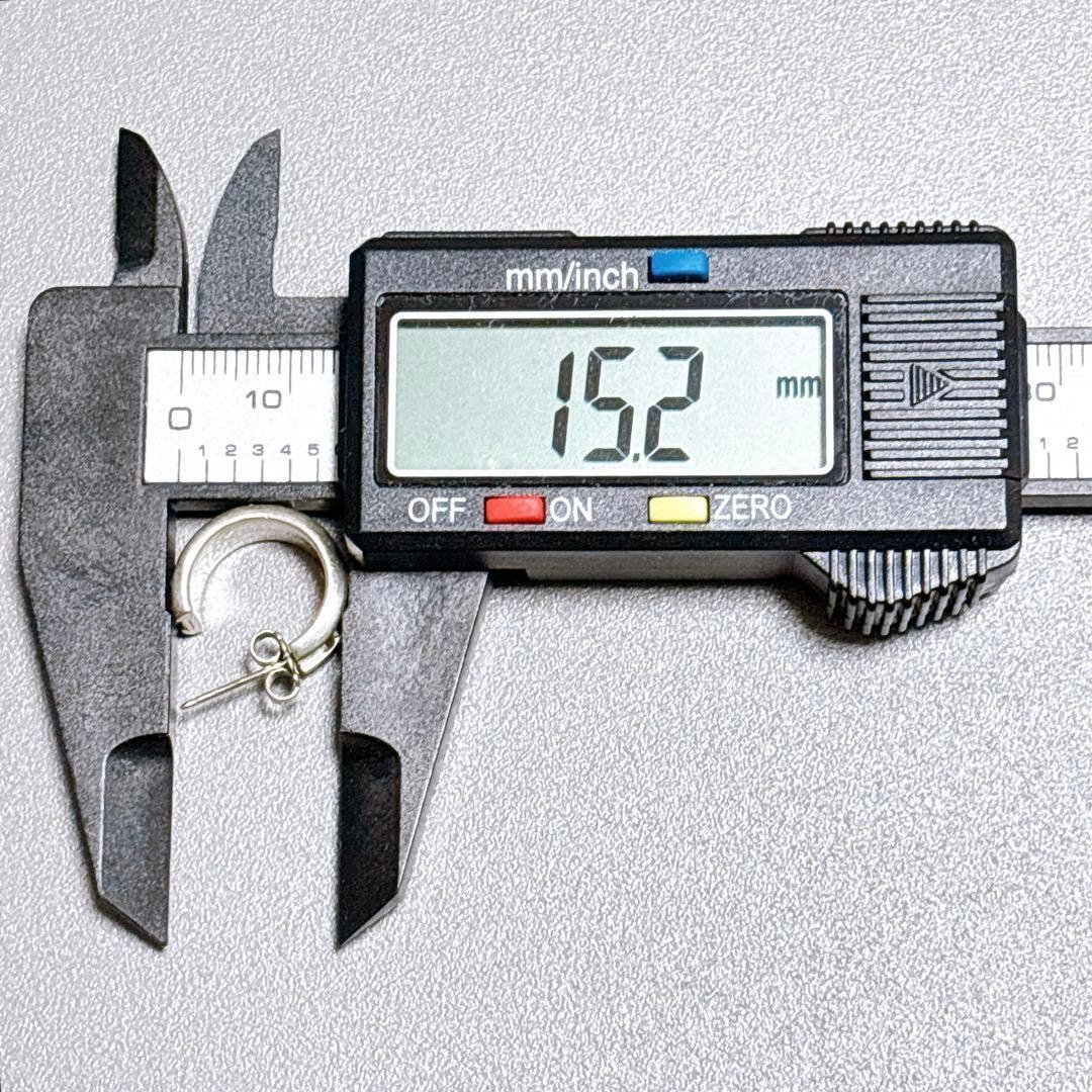 【美品】Tiffanyティファニー ミニ アトラス 両耳 ピアス シルバー925