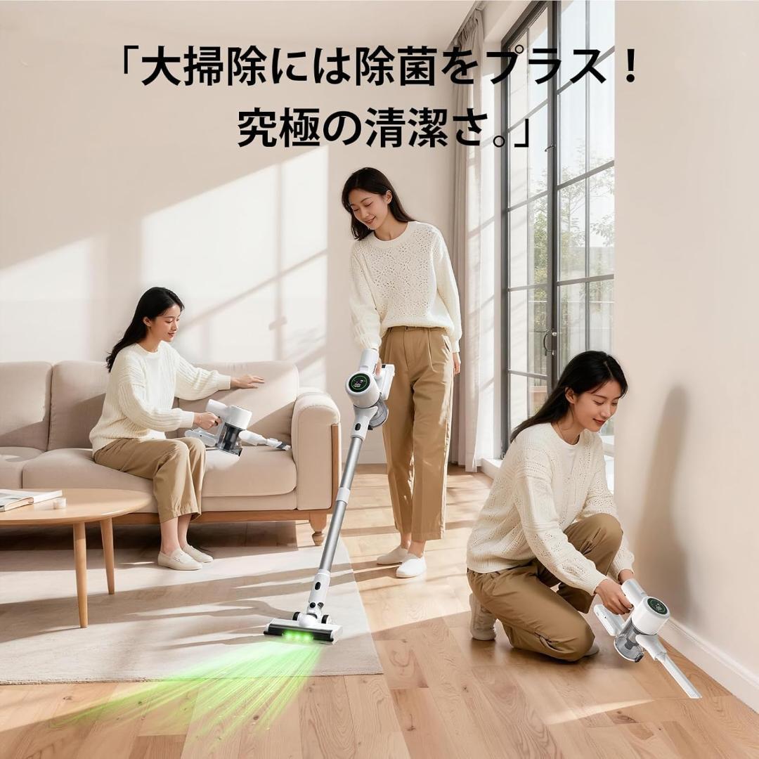 掃除機 コードレス 最軽量 65分連続稼働 充電スタンド サイクロン 除菌