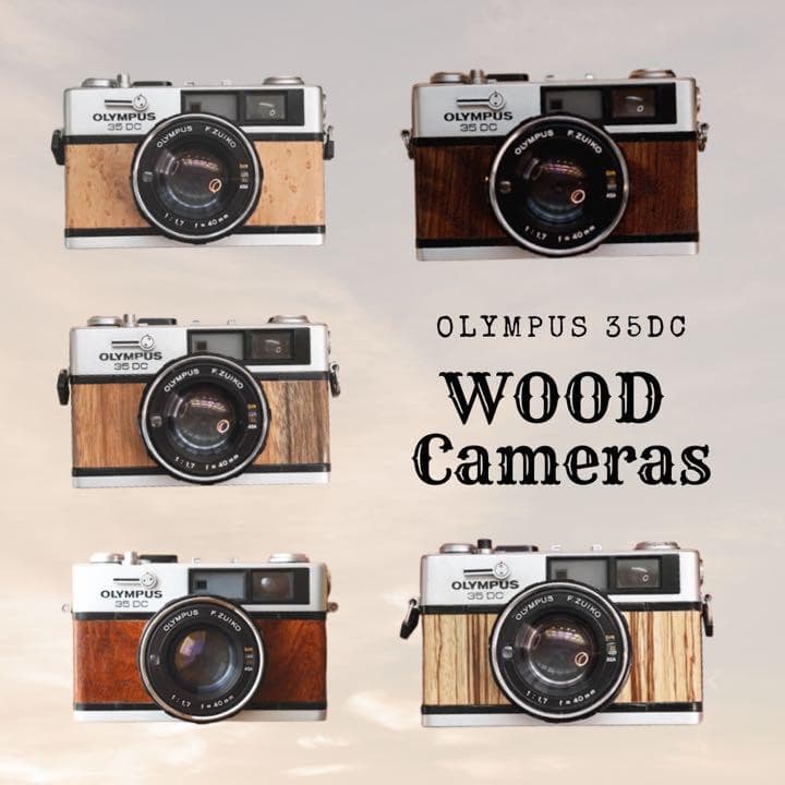 フィルムカメラの魅力！　当店のオリジナルウッドクラフトカメラを予約注文できます。