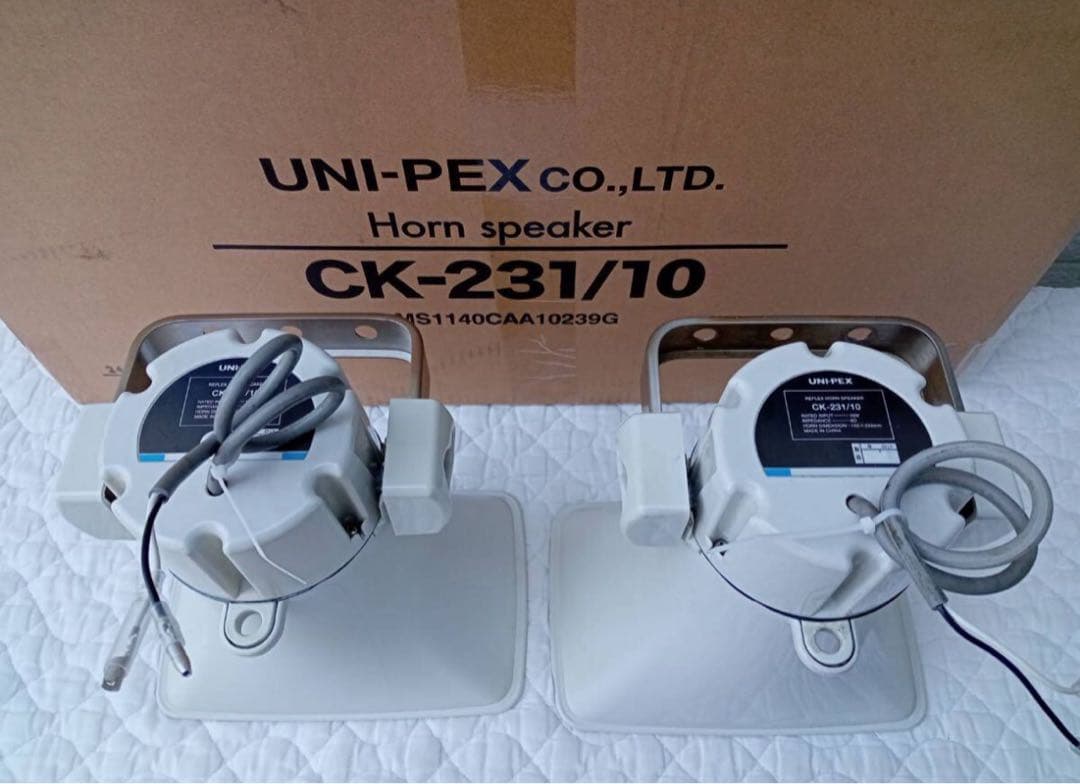 UNI-PEX広報　街宣　スピーカー2本で20W　CK-231/10　２個