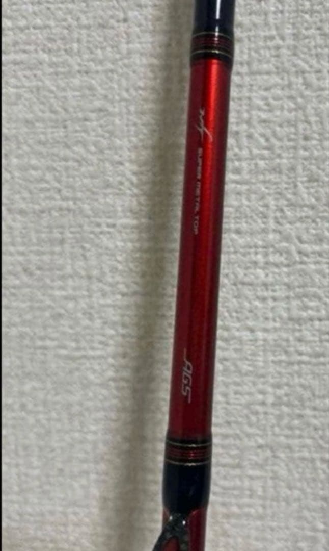 Daiwa ダイワ 極鋭ギア　MH-205 AGS 船竿