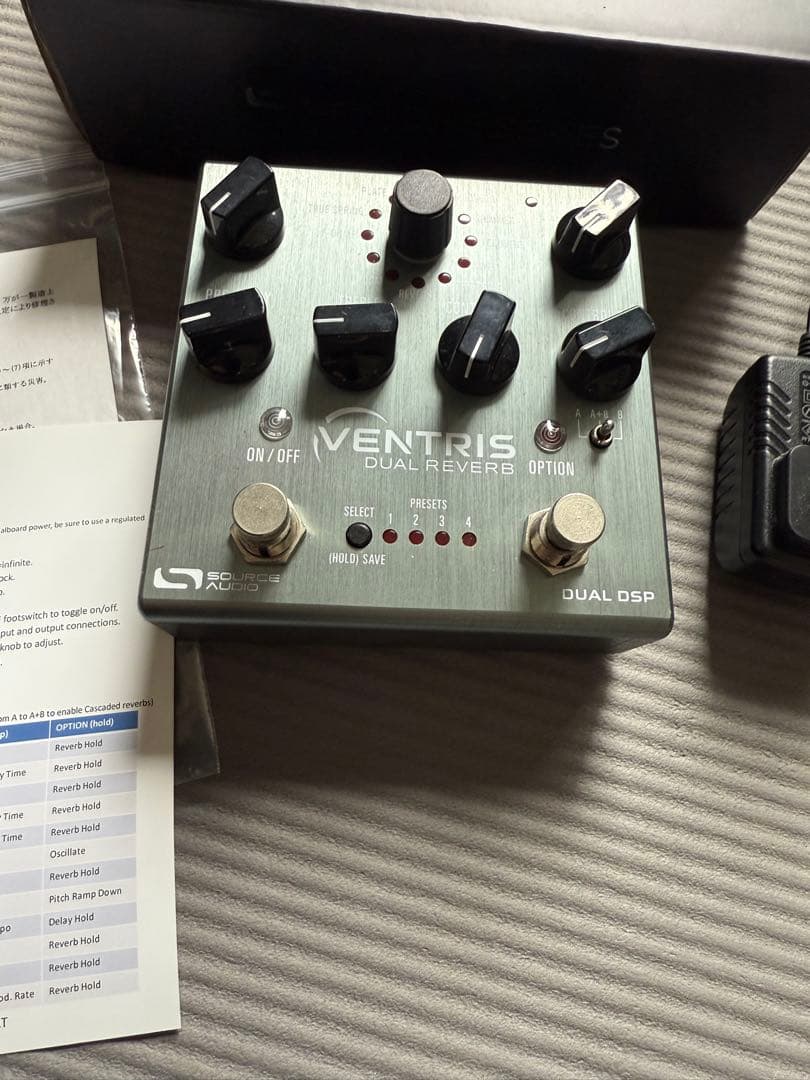 値下げ！ＳＯＵＲＣＥ　ＡＵＤIＯ　ＶＥＮＴＲIＳ　 D UＡＬＲＥＶＥＲＢ