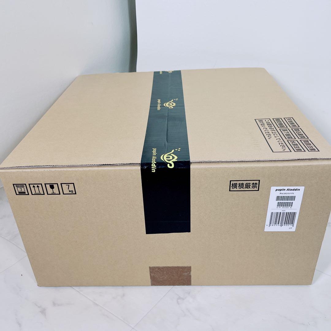 新品未開封　ポップイン　アラジン　プロジェクター　初代モデル