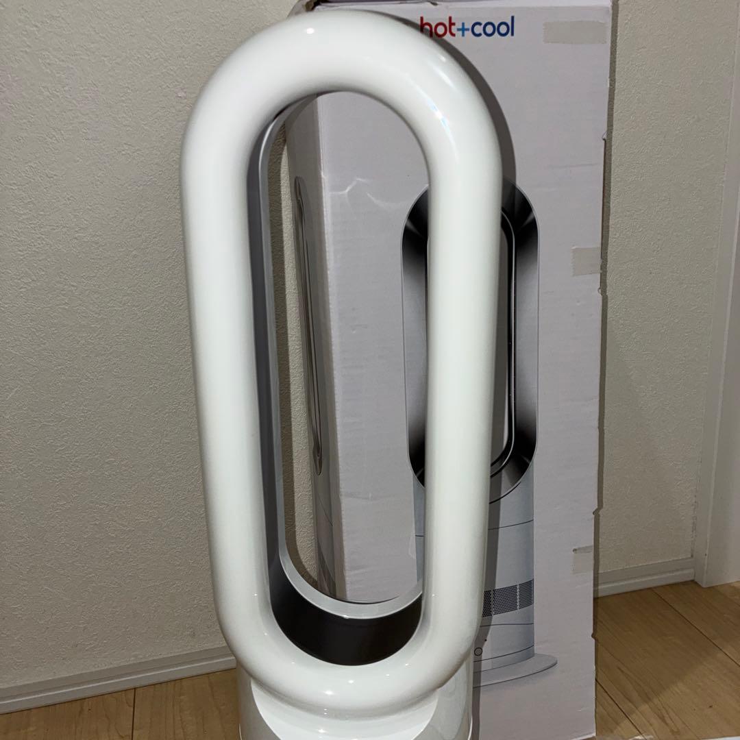 高年式dyson ダイソン Hot&Cool AM09 2024年製 美品です！