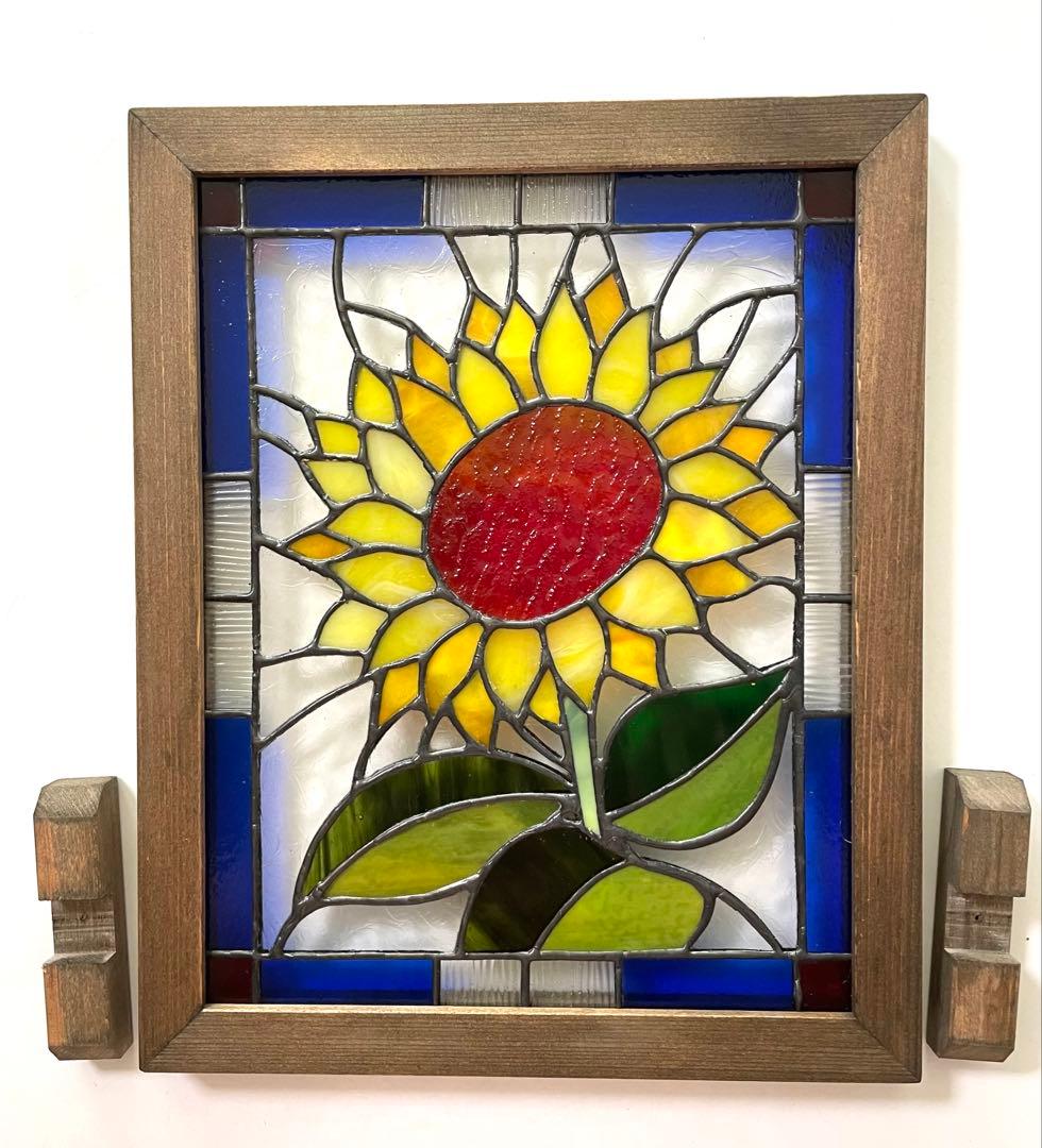 ステンドグラスパネル【向日葵】