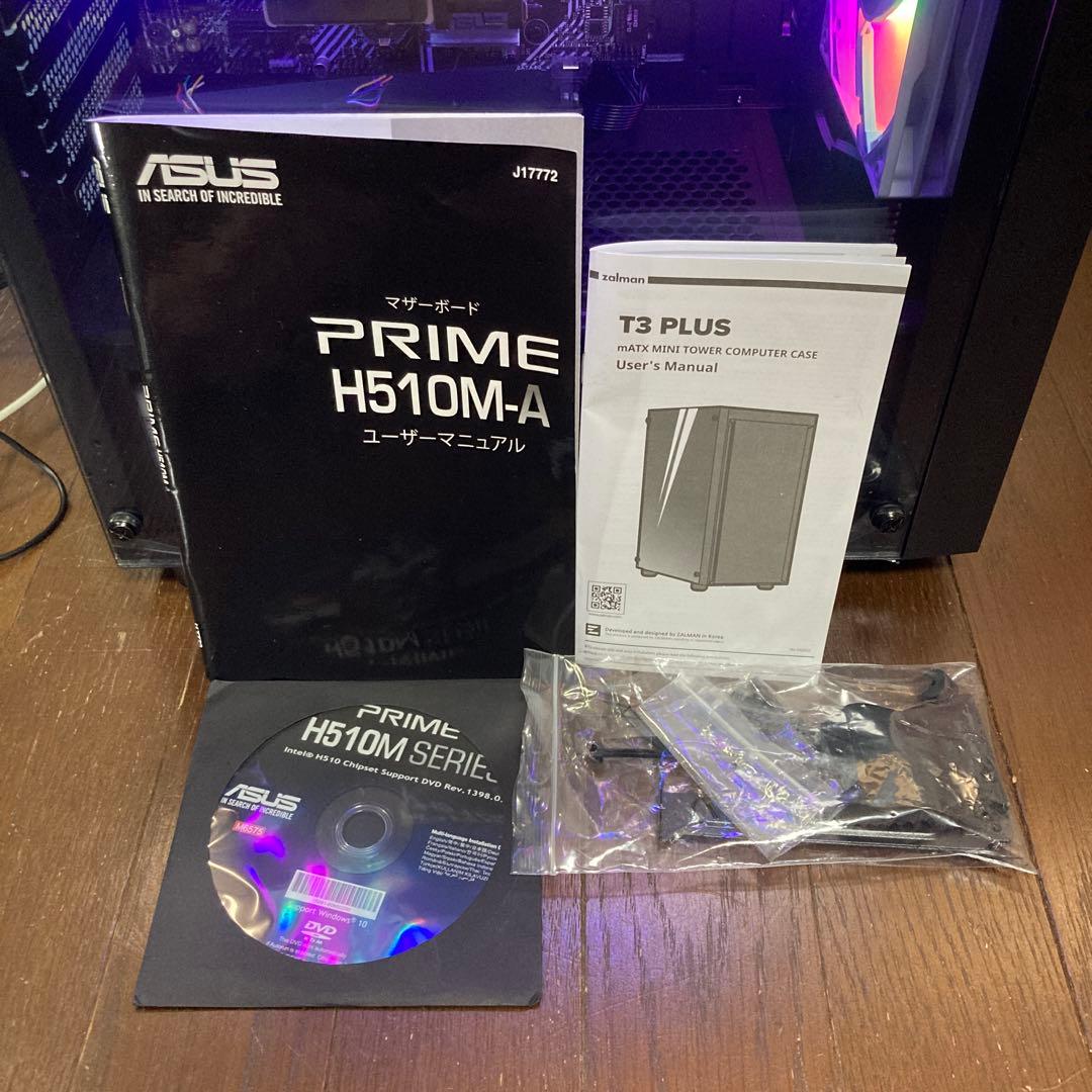 ASUS PRIME H510M-A デスクトップPC (新品PCケース使用)