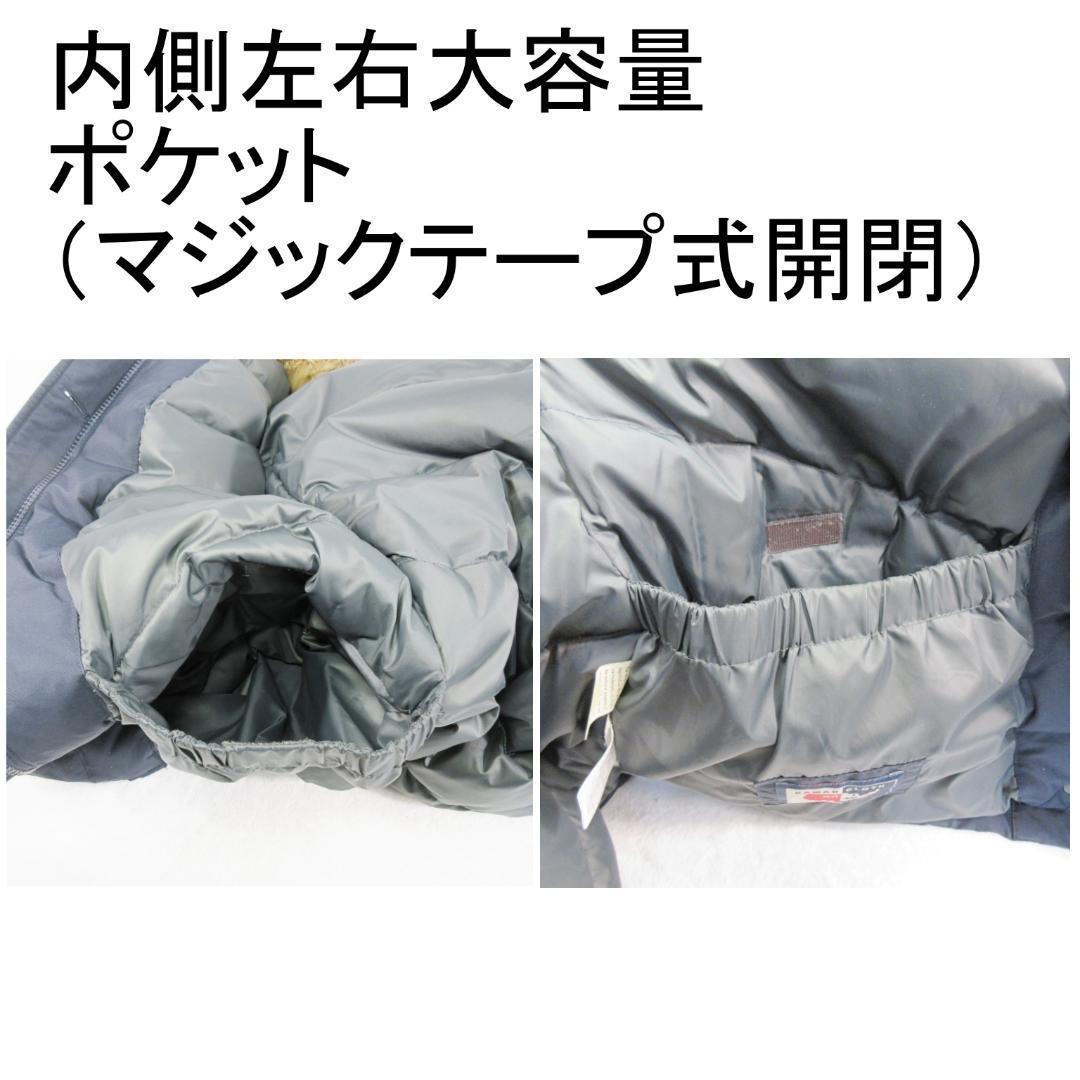 ✨ラクーンファー脱着可✨ ウールリッチ ダウン ハーフコート M相当