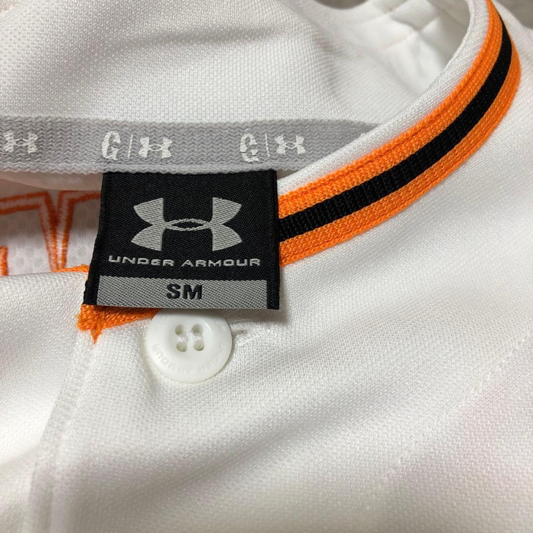 ♡GIANTS 坂本勇人 ユニフォーム2枚 応援バット キーホルダー♡