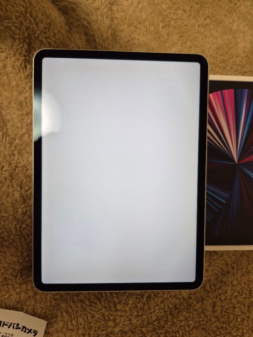 iPad Pro 第三世代 11インチ 128GB Wi-fiモデル