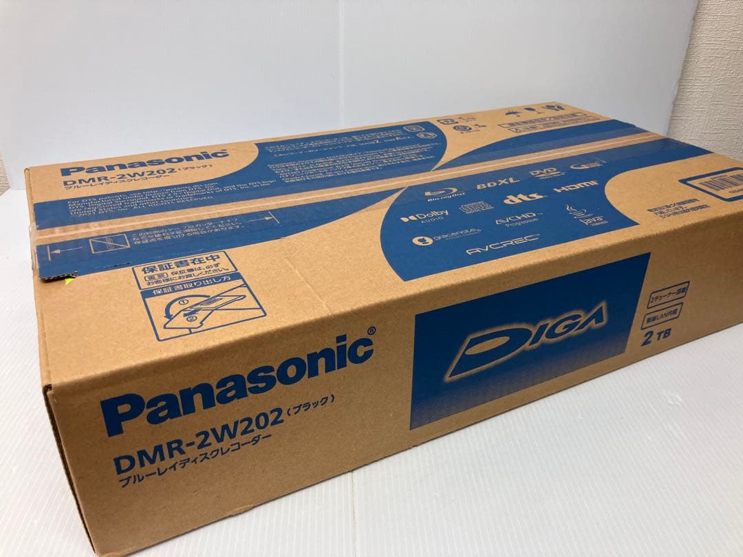 新品未開封！Panasonic DMR-2W202 ブルーレイレコーダーDIGA