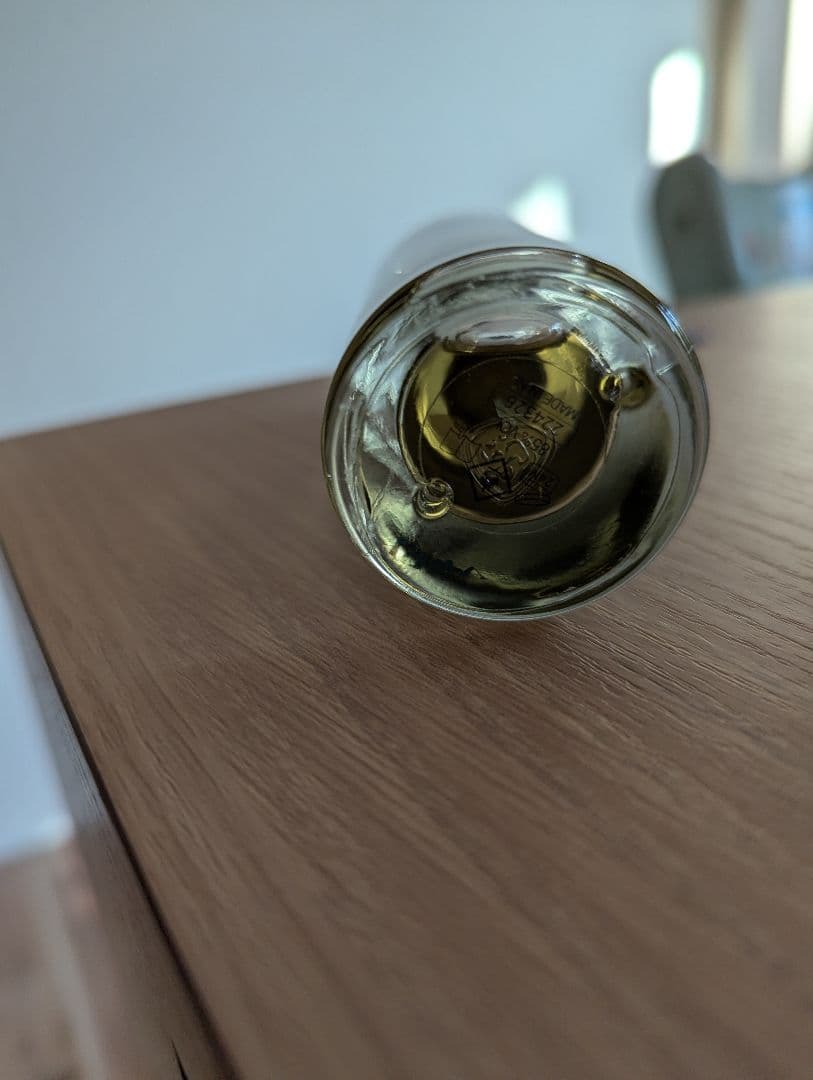 アベル　シアンノリ 50ml　箱無し