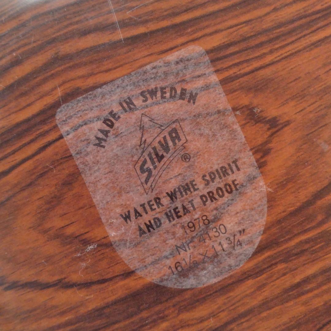 希少 ビンテージトレイ rosewood