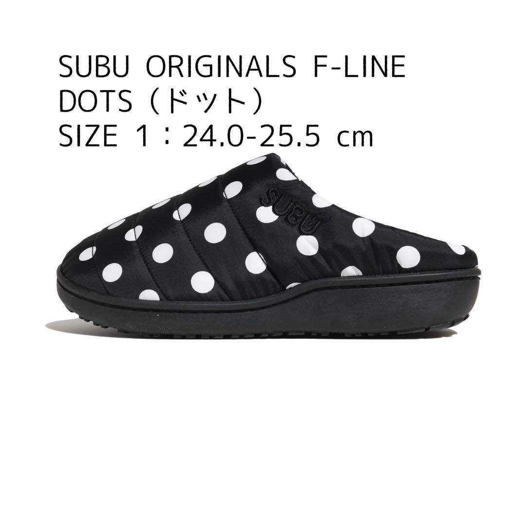 た*ら様 SUBU ORIGINALS F-LINE DOTS（ドット）1 24