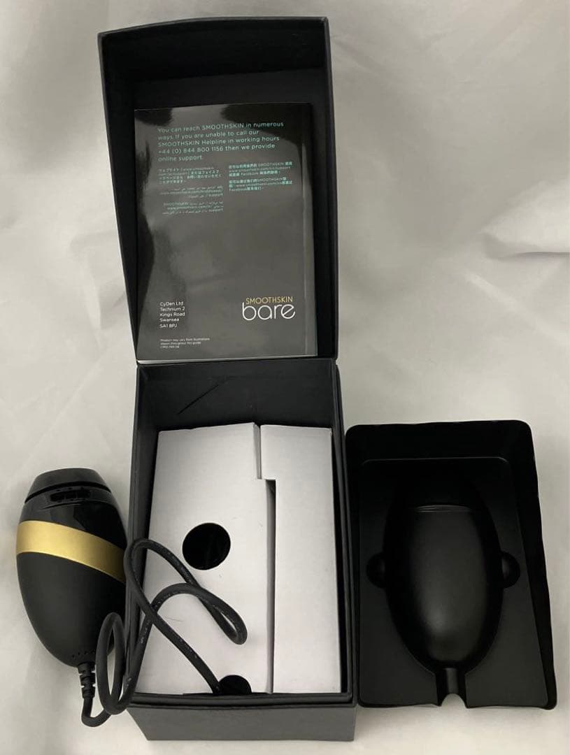 脱毛機器 : smoothskin スムーズスキンbare ブラック 美容家電