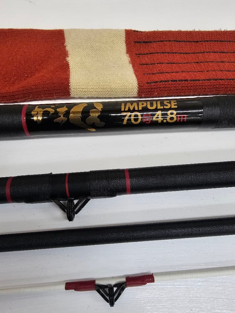 がまかつ　がまくえ　インパルス　70号　4.8m クエ　アラ　モロコ　ミーバイ